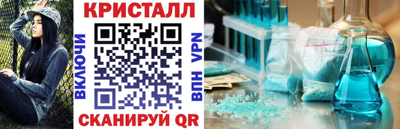 АМФ 97%  Конаково 
