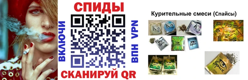 даркнет формула  Конаково  Бутират 99% 
