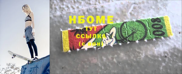 mix Богданович