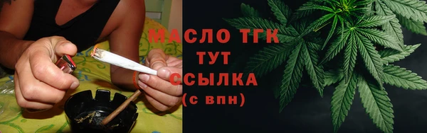 прущая мука Белоозёрский