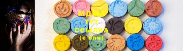 спиды Снежинск