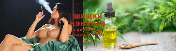 кокаин Беломорск