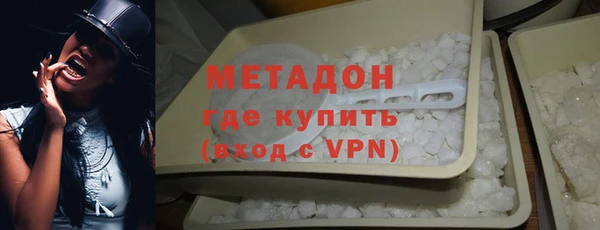 прущий лед Богородицк