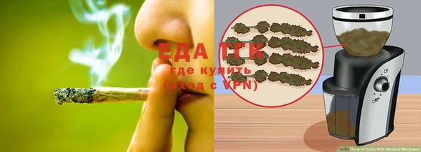 mix Богданович