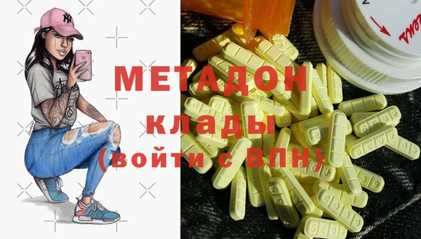 прущий лед Богородицк
