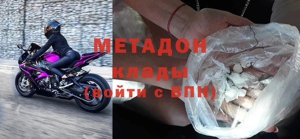 mix Богданович