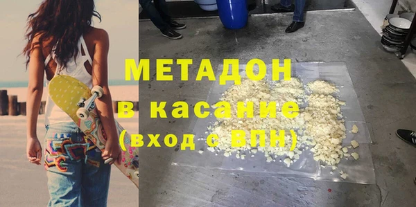 прущий лед Богородицк