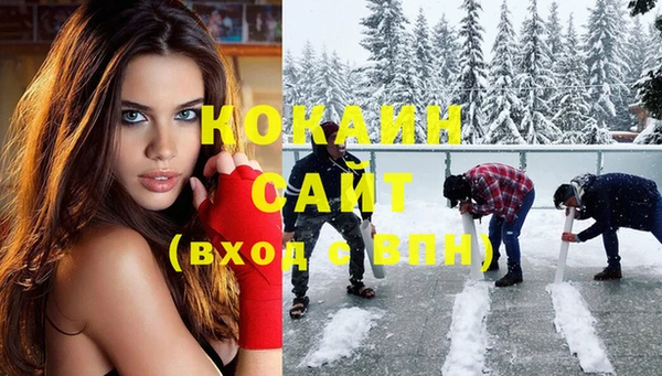 прущая мука Белоозёрский
