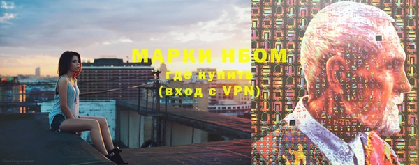 кокаин Беломорск
