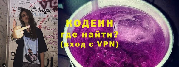 прущий лед Богородицк