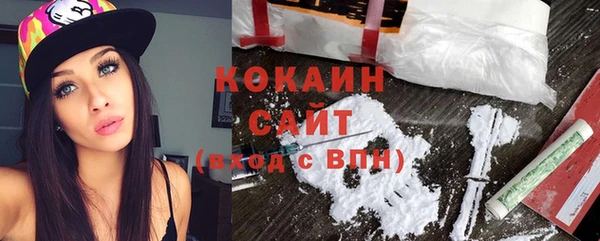 прущая мука Белоозёрский