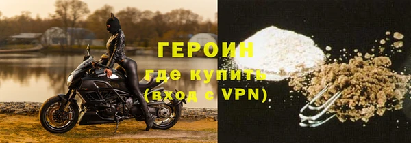 прущий лед Богородицк
