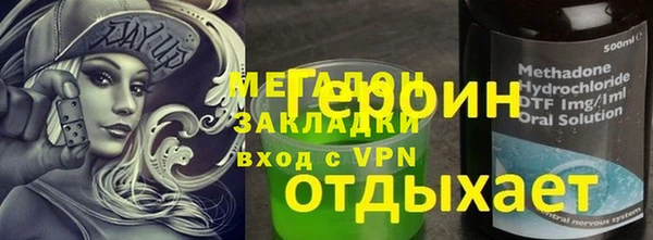 mix Богданович