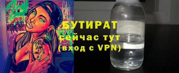 jwh Снежногорск