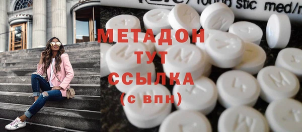 прущая мука Белоозёрский