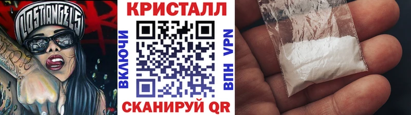 Первитин винт  hydra ССЫЛКА  Конаково 